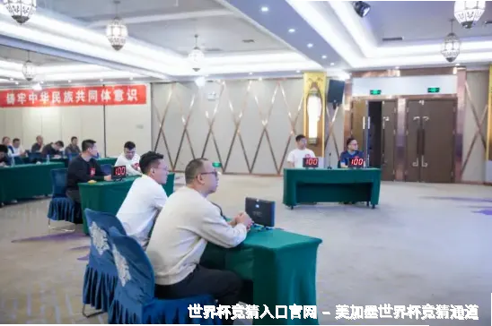 核心团队与专业资质